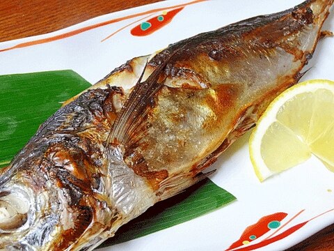 塩レモンで焼き魚が旨い！　「鯵の塩焼き」